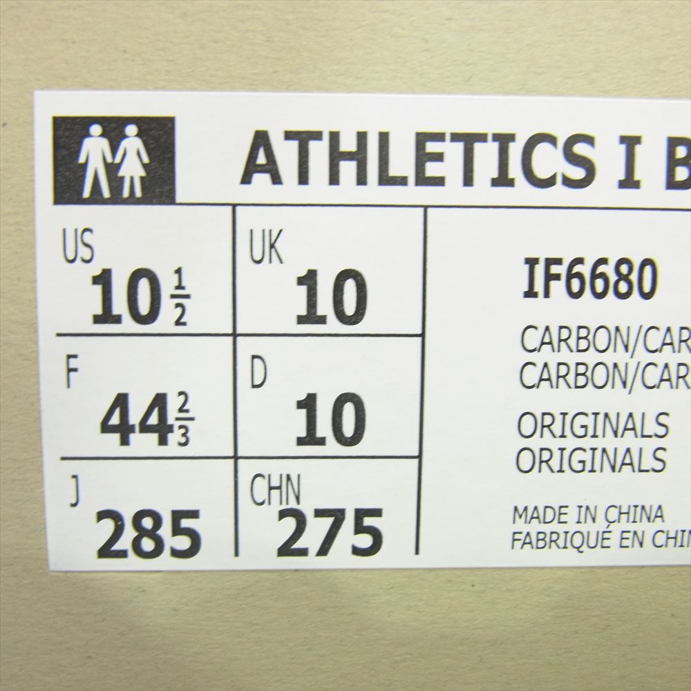 FEAR OF GOD フィアオブゴッド IF6680 ATHLETICS アスレチックス × adidas アディダス I Basketball Carbon アイ バスケットボール カーボン スニーカー ブラック系 28.5cm【新古品】【未使用】【中古】