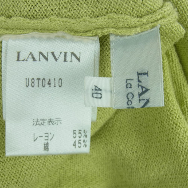 LANVIN ランバン U8T0410 ロゴ キャミソール ニット レーヨン コットン 日本製 ライトグリーン系 黄緑系 40【中古】