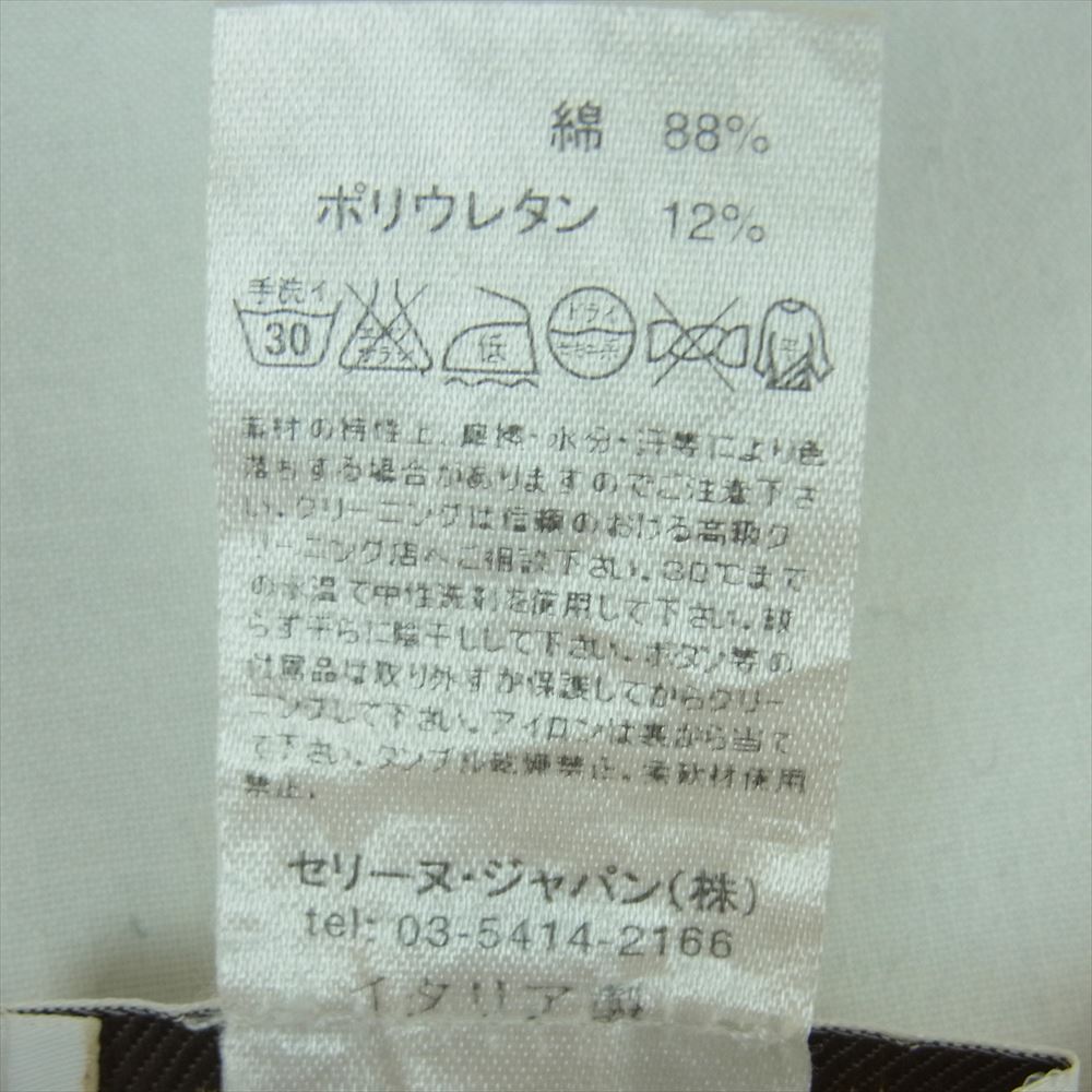 CELINE セリーヌ シグネチャー ロゴ 総柄 プリント 半袖 Tシャツ イタリア製 ベージュ系 XL【中古】