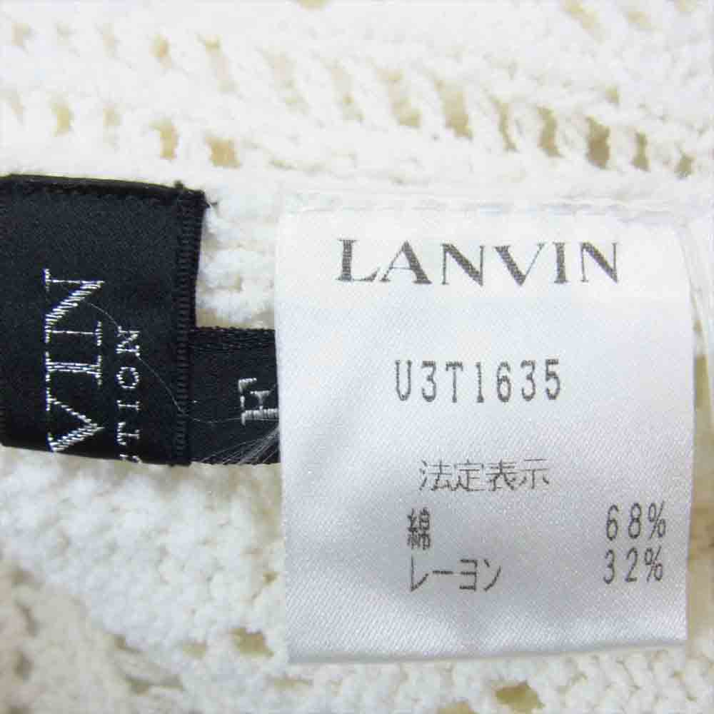 LANVIN ランバン U3T1635 レーヨン混 ノースリーブ レース ニット ホワイト系 F【美品】【中古】