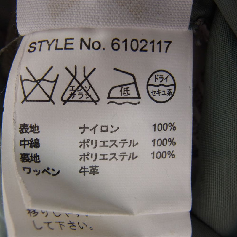 AVIREX アヴィレックス TYPE MA-1 35TH 35周年 フライト ジャケット カーキ系 M【中古】