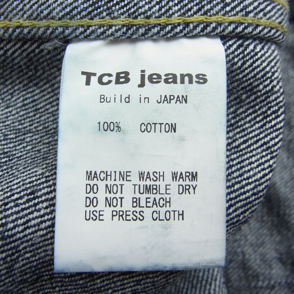 ティーシービージーンズ 1st type デニム ジャケット インディゴブルー系 36【中古】