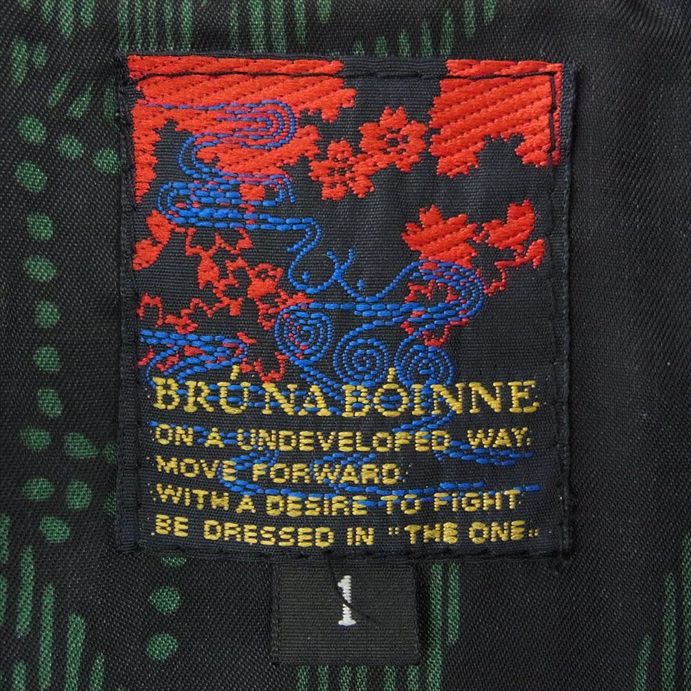 BRU NA BOINNE ブルーナボイン 5080 ホースハイド レザー 馬革 ノーカラー ジップアップ アランジャケット ダークグリーン ダークグリーン系 1【中古】