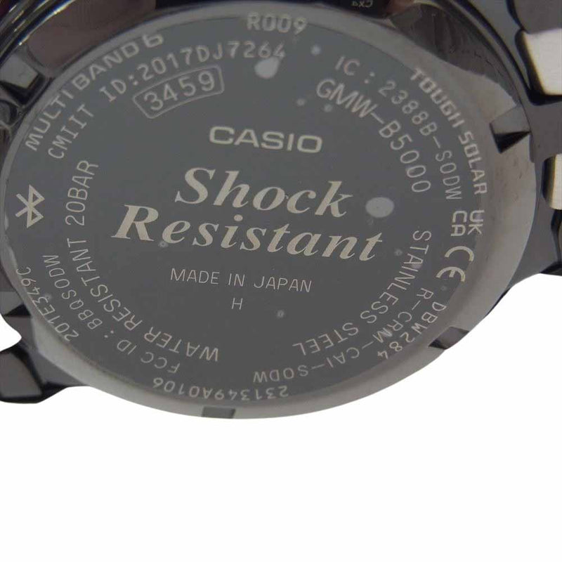 CASIO G-SHOCK カシオ ジーショック GMW-B5000D-1JF GMW-B5000シリーズ フルメタル 20気圧防水 タフソーラー ソーラー電波時計 腕時計 シルバー系【新古品】【未使用】【中古】