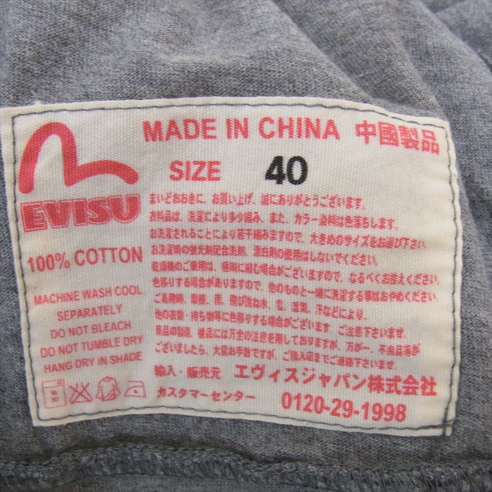 EVISU エヴィス YAMANE ヤマネ 両面プリント 長袖 Tシャツ カットソー グレー系 40【中古】