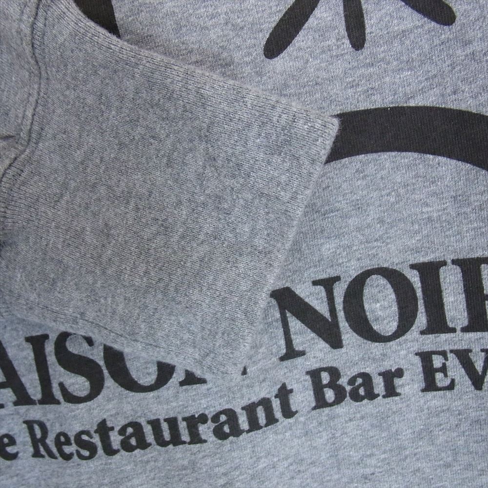 EVISU エヴィス YAMANE ヤマネ 両面プリント 長袖 Tシャツ カットソー グレー系 40【中古】