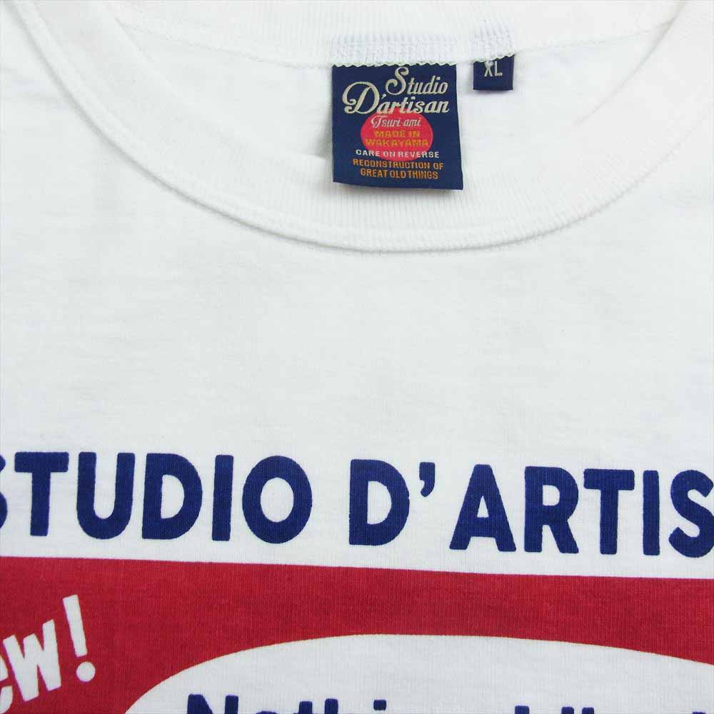 STUDIO D’ARTISAN ステュディオダルチザン 吊り編み プリント 半袖 Tシャツ ホワイト  ホワイト系 XL【美品】【中古】