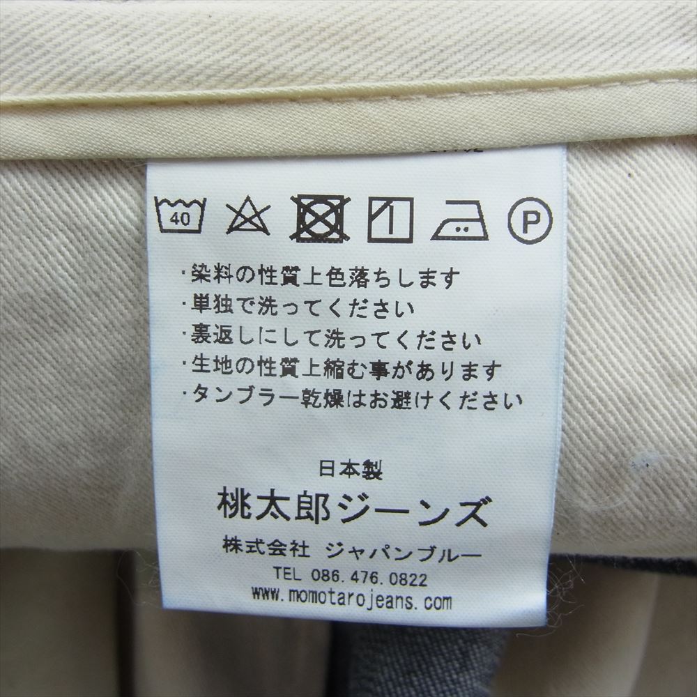 MOMOTARO JEANS 桃太郎ジーンズ ライン デニム ショーツ ショートパンツ インディゴブルー系 W34【中古】