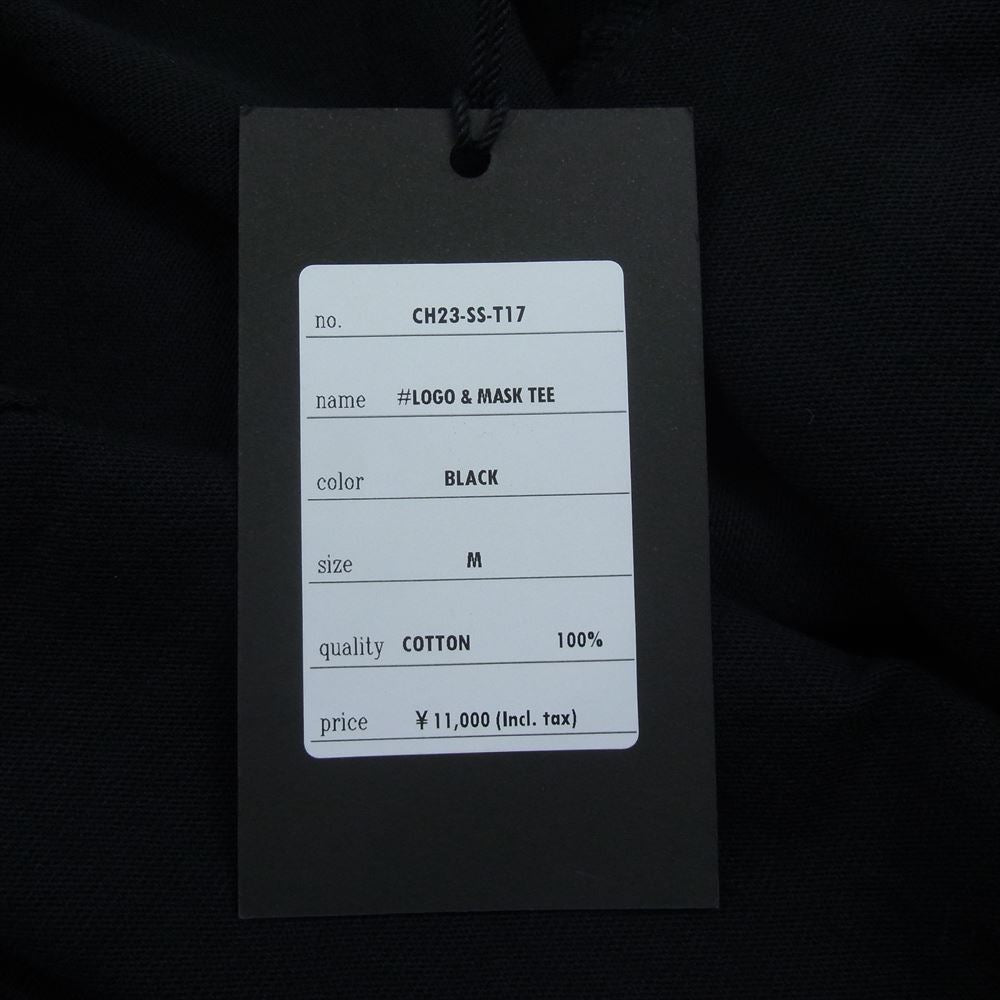 キャプテンヘルム CH23-SS-T17 LOGO MASK TEE ロゴ マスク プリント Tシャツ 半袖 ブラック系 M【極上美品】【中古】