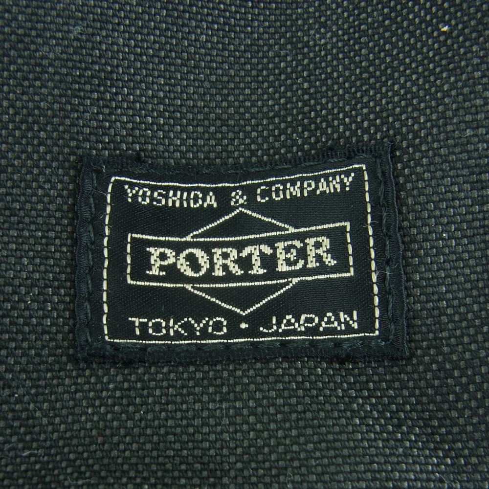 PORTER ポーター 592-07505 SMOKY BRIEFCASE (L) スモーキー ブリーフケース ラージ ダークグレー系【中古】
