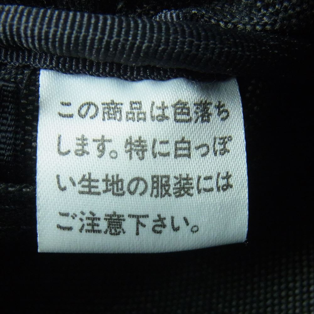 PORTER ポーター 592-07505 SMOKY BRIEFCASE (L) スモーキー ブリーフケース ラージ ダークグレー系【中古】