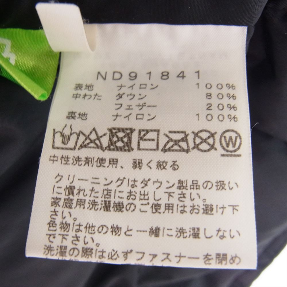 THE NORTH FACE ノースフェイス ND91841 国内正規品 Nuptse Jacket ヌプシ ダウンジャケット ブラック系 M【中古】