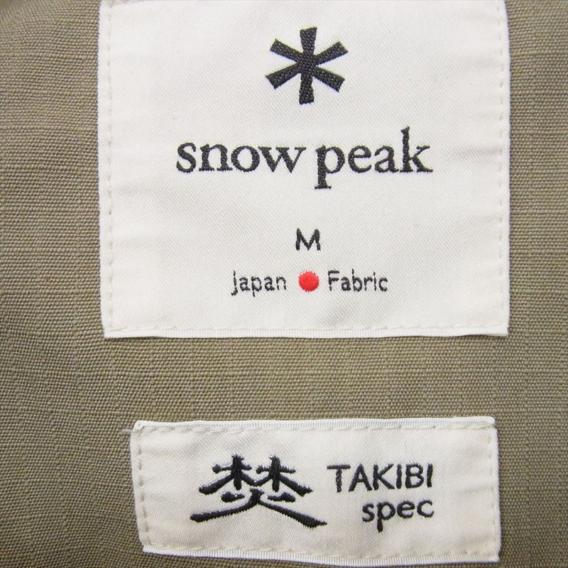 snowpeak スノーピーク JK-22AU101 TAKIBI Mountain Jacket 焚火 ジップアップ ジャケット カーキ系 M【中古】