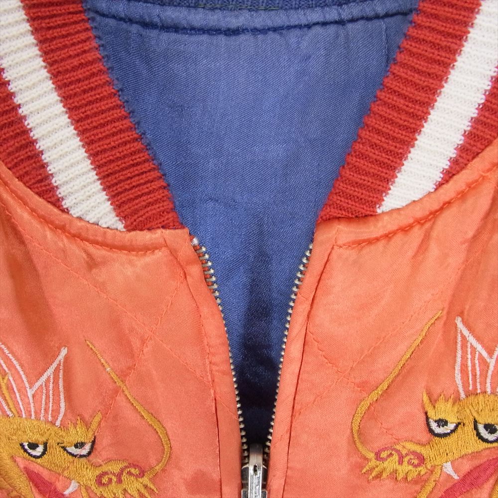 パールダイバー製リバーシブルスカジャン パールダイバー 90s サテン キルティング スカジャン リバーシブル