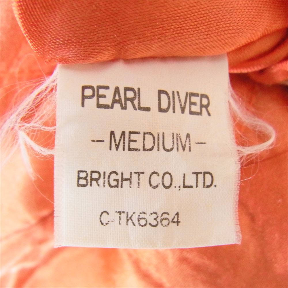 パールダイバー 90s サテン キルティング スカジャン リバーシブル