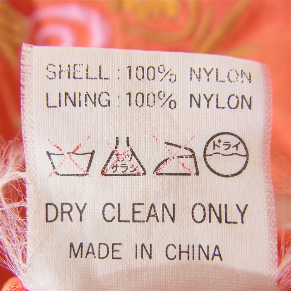 パールダイバー 90s サテン キルティング スカジャン リバーシブル