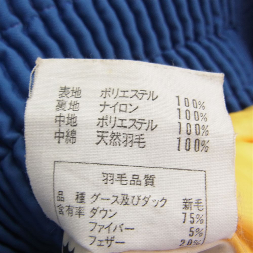 DESCENTE デサント AWN-8420 ダウン ジャケット ブルー系 90-4【中古】