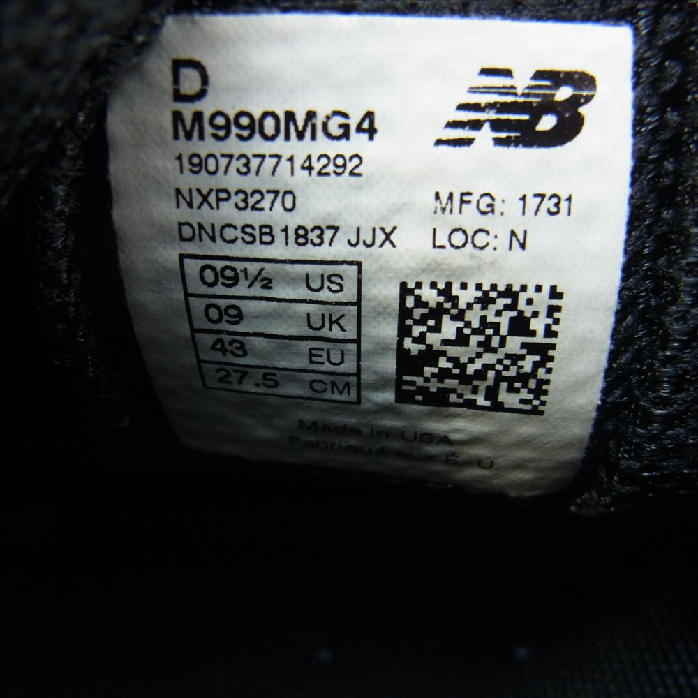 NEW BALANCE ニューバランス M990 MG4 USA製 990V4 スエード ローカット スニーカー ブラウン系 カーキ系 27.5cm【中古】