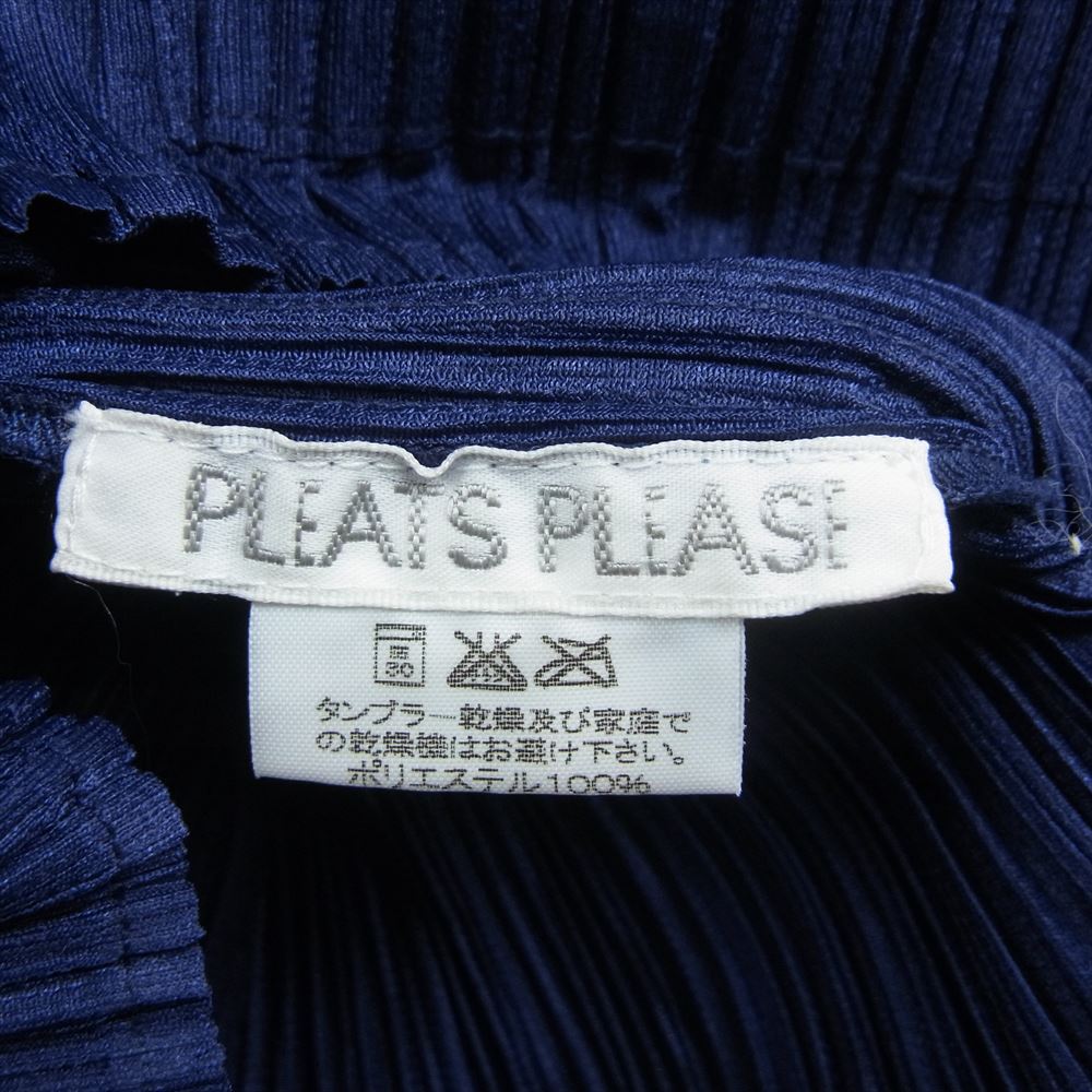 PLEATS PLEASE プリーツプリーズ イッセイミヤケ PP63-JD511 プリーツ加工 テーラード ジャケット パープル系 3【中古】