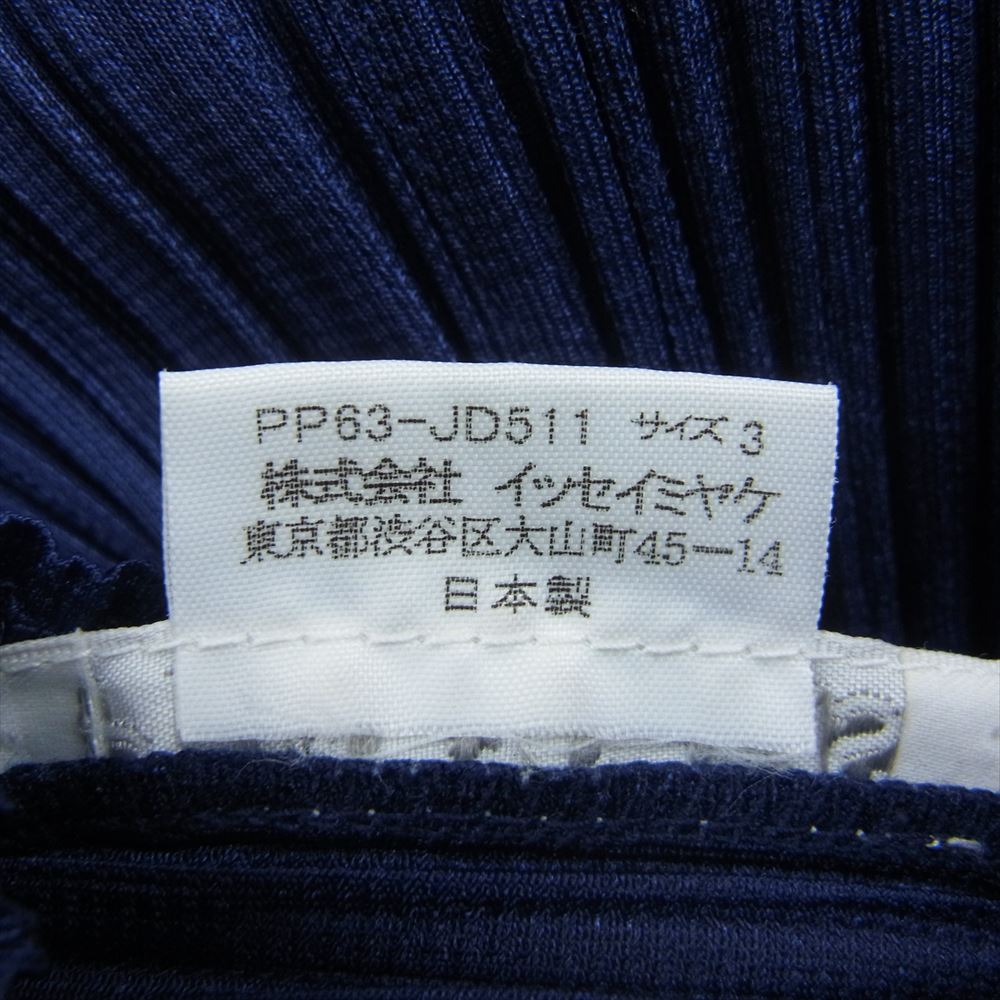 PLEATS PLEASE プリーツプリーズ イッセイミヤケ PP63-JD511 プリーツ加工 テーラード ジャケット パープル系 3【中古】