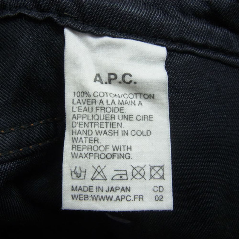 A.P.C. アーペーセー 日本製 RUE DE FLEURUS STANDARD スタンダード ボタンフライ ストレート デニム パンツ インディゴブルー系 30【中古】