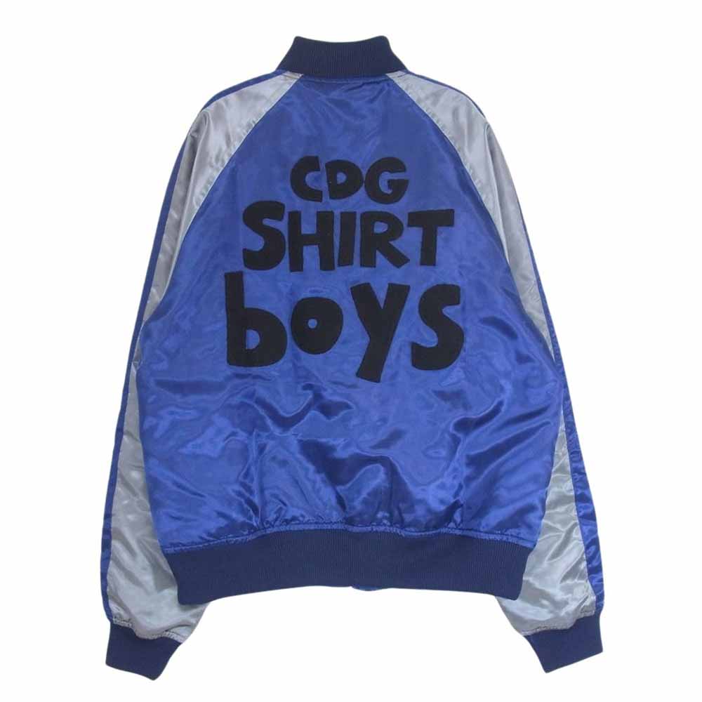 COMME des GARCONS コムデギャルソン S25900 Lサイズ SHIRT boys シャツ ボーイズ CDG バックロゴ パッチ スタジャン スカジャン ブルゾン スーベニアジャケット  ブルー系 L【中古】