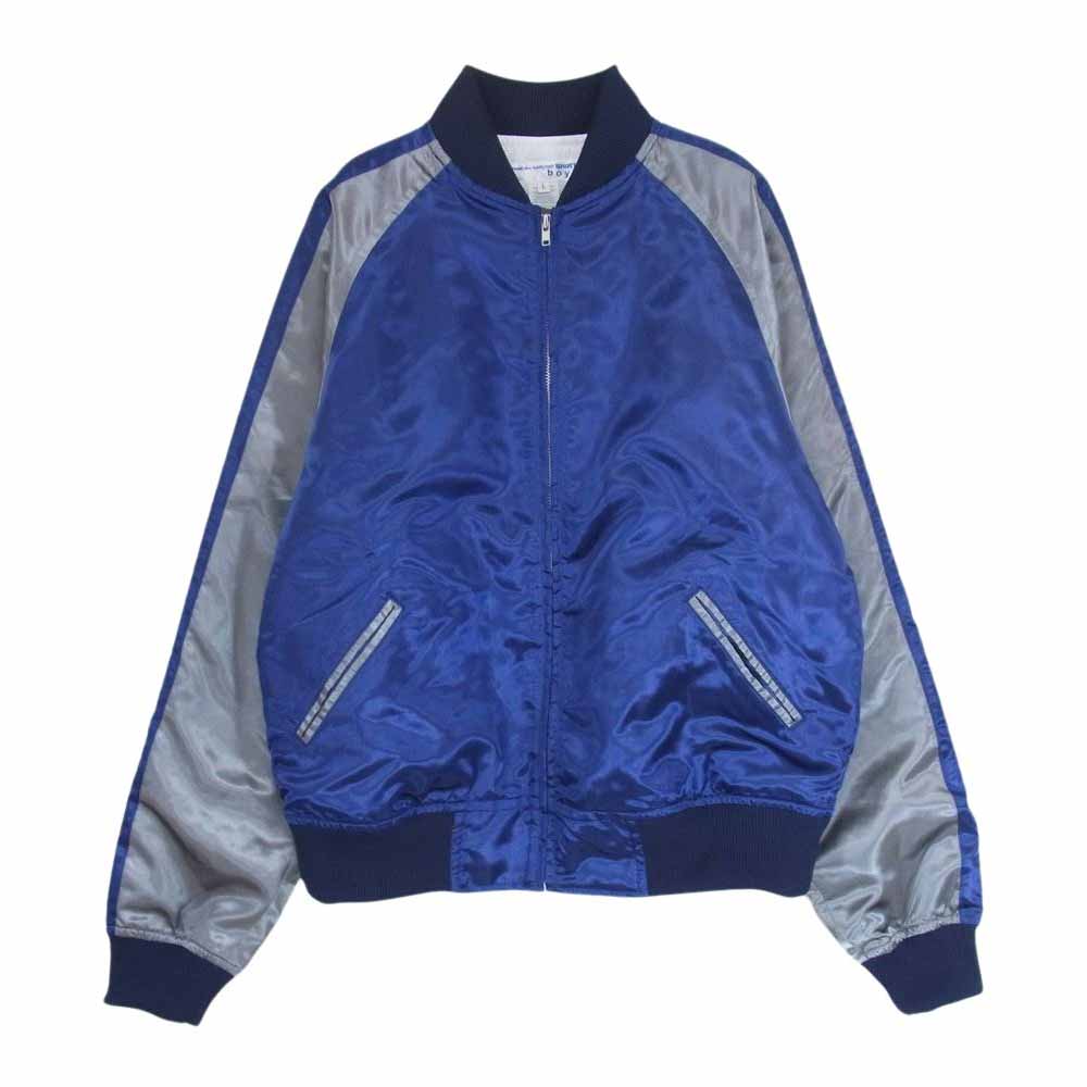 COMME des GARCONS コムデギャルソン S25900 Lサイズ SHIRT boys シャツ ボーイズ CDG バックロゴ パッチ スタジャン スカジャン ブルゾン スーベニアジャケット  ブルー系 L【中古】