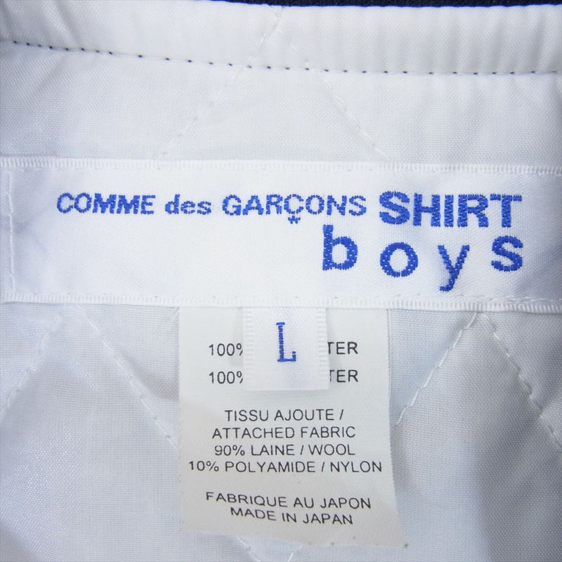 COMME des GARCONS コムデギャルソン S25900 Lサイズ SHIRT boys シャツ ボーイズ CDG バックロゴ パッチ スタジャン スカジャン ブルゾン スーベニアジャケット  ブルー系 L【中古】