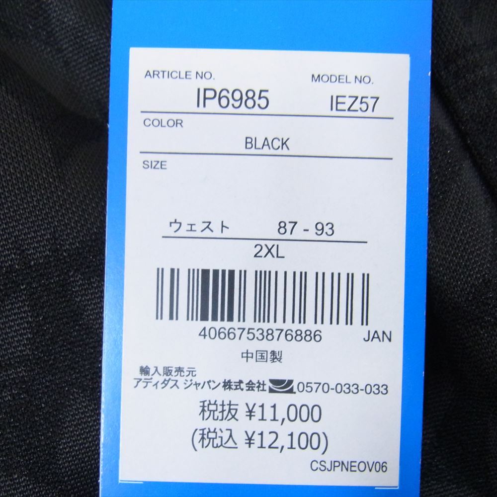 adidas アディダス IP6985 Originals オリジナルス トラックパンツ モノグラム 総柄 ジャージ ブラック系 2XL【極上美品】【中古】