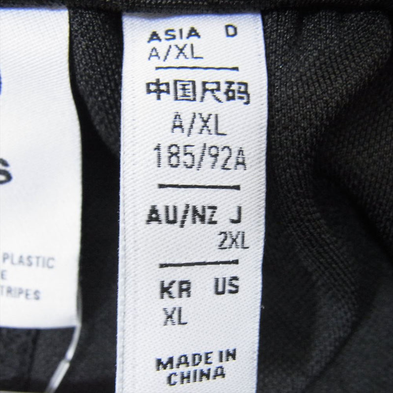 adidas アディダス IP6985 Originals オリジナルス トラックパンツ モノグラム 総柄 ジャージ ブラック系 2XL【極上美品】【中古】