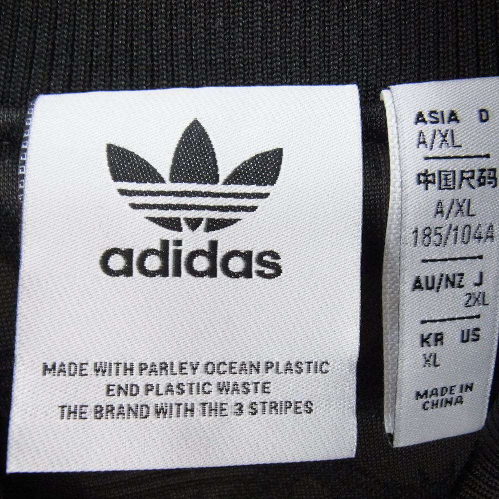 adidas アディダス IP6982 Originals オリジナルス トラックジャケット モノグラム 総柄 ジャージ ブラック系 2XL【極上美品】【中古】