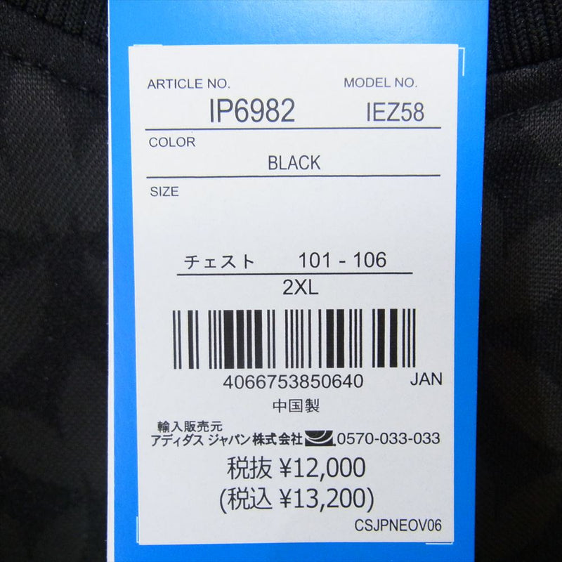 adidas アディダス IP6982 Originals オリジナルス トラックジャケット モノグラム 総柄 ジャージ ブラック系 2XL【極上美品】【中古】