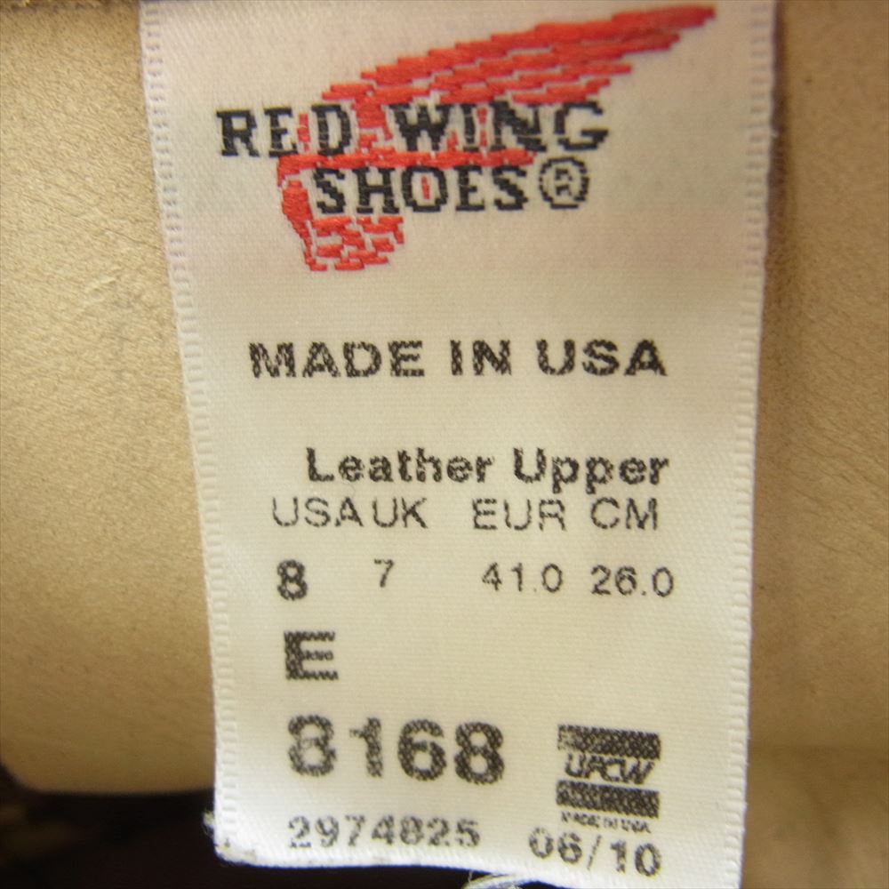 RED WING レッドウィング 8168 2010年製 PECOS BOOTS スエード ペコスブーツ ベージュ系 US8E【中古】