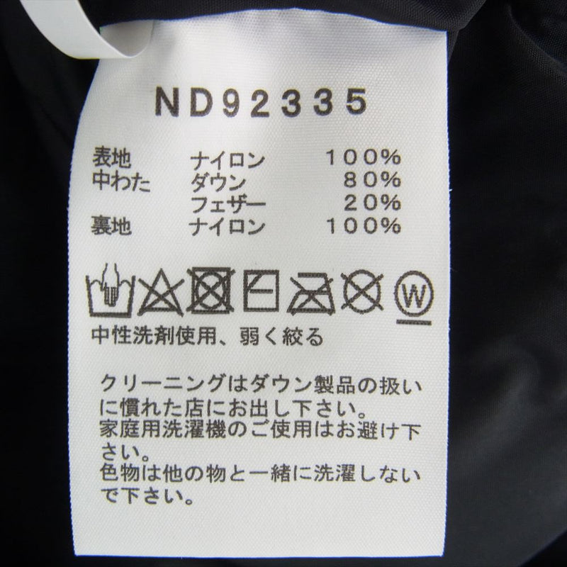 THE NORTH FACE ノースフェイス ND92335 Nuptse Jacket ヌプシ ダウン ジャケット ブラック系 M【中古】
