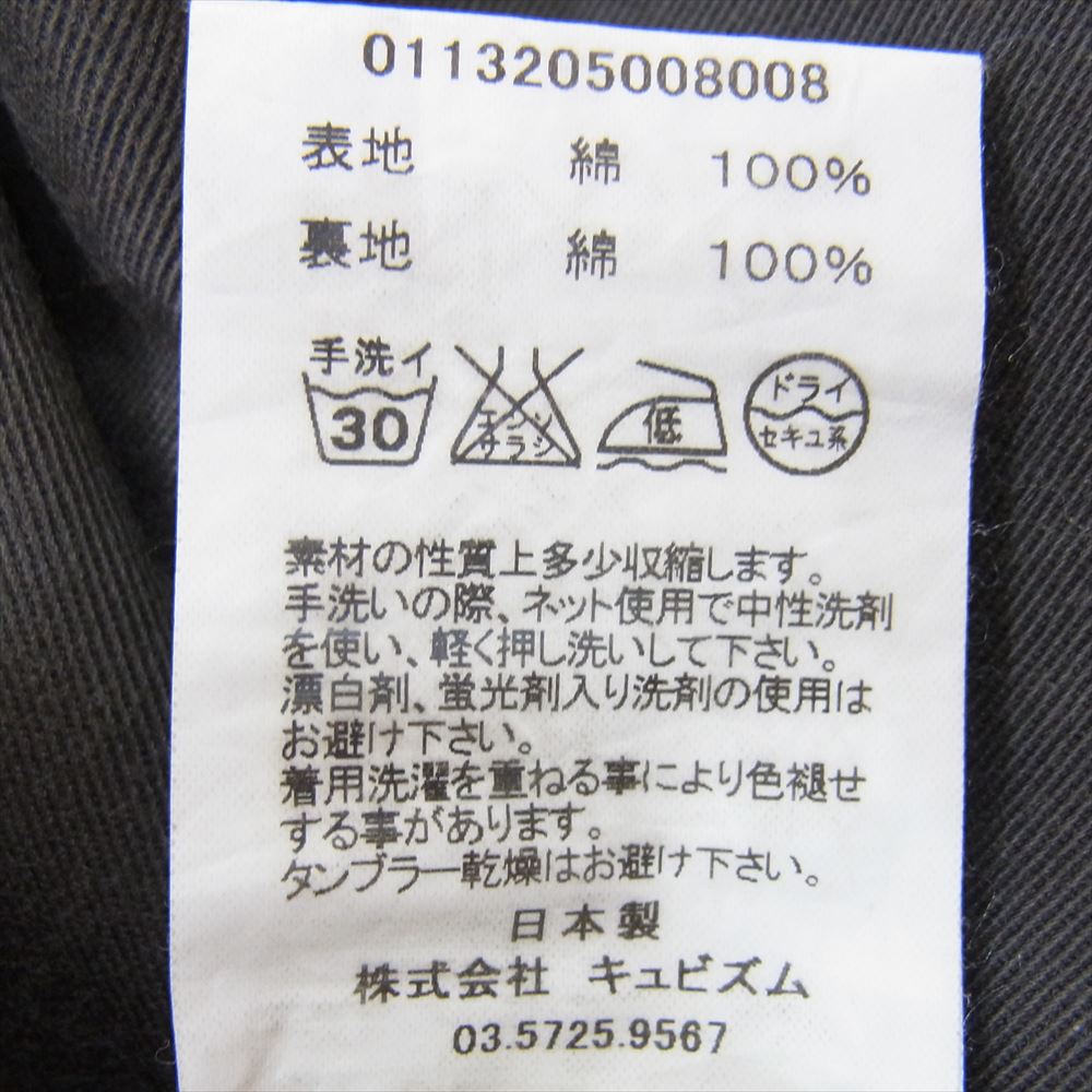 VISVIM ビズビム 0113205008008 13AW HIGH WATER CHINO PANTS シンチバック ハイウォーター チノ パンツ グレー系 1【中古】