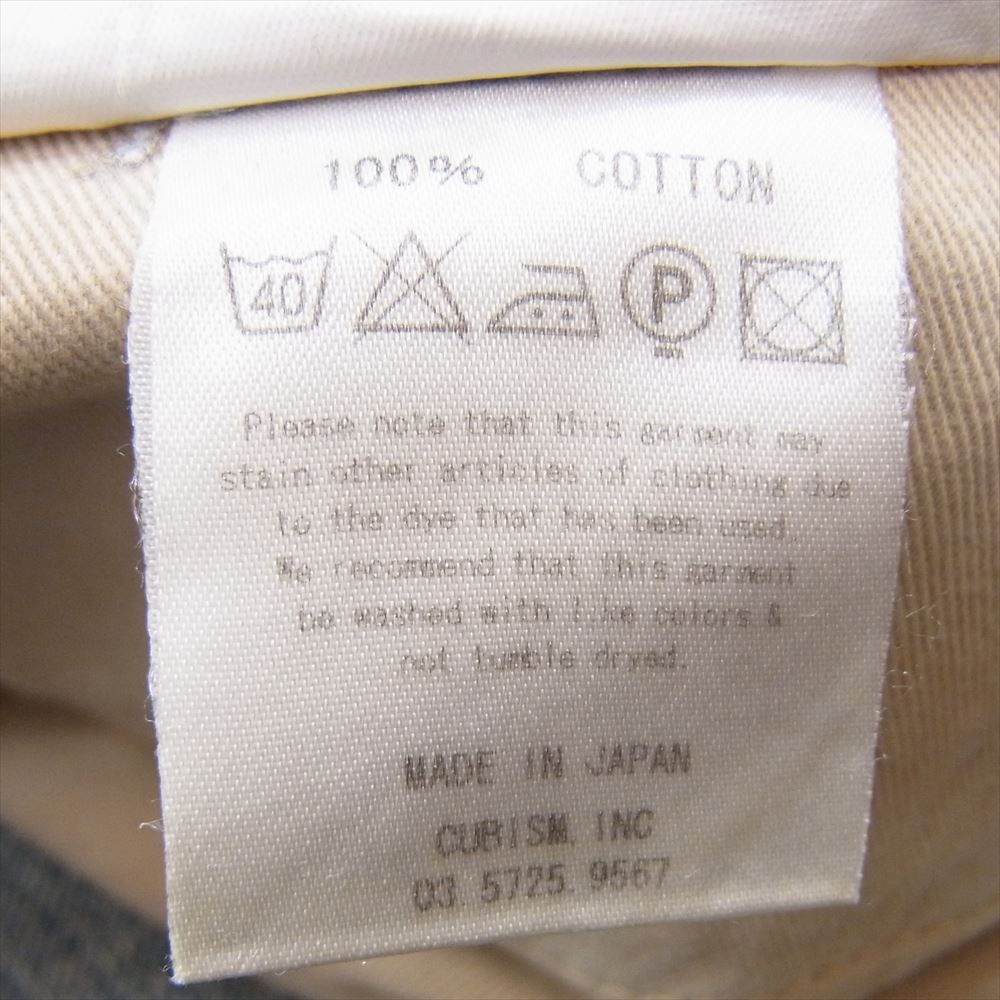 VISVIM ビズビム SOCIAL SCULPTURE DENIM 04C2 デニム パンツ インディゴブルー系 32【中古】