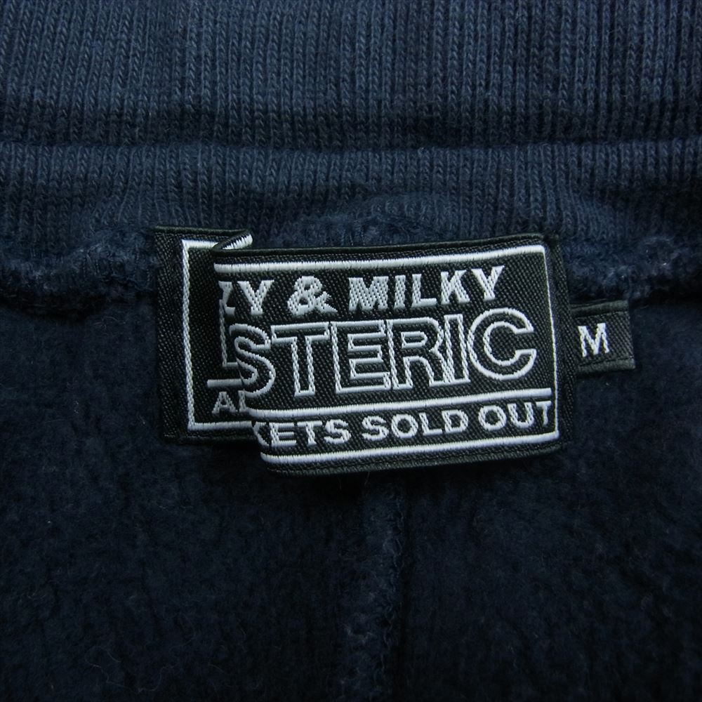 HYSTERIC GLAMOUR ヒステリックグラマー 23AW 02233CP03 SPEEDSTER スピードスター ヘビーウエイト スウェットパンツ ネイビー系 M【中古】