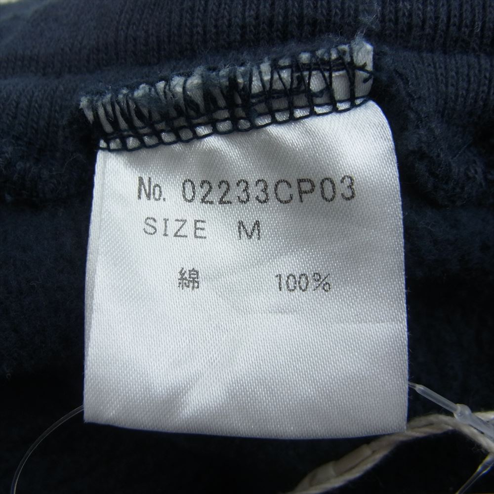 HYSTERIC GLAMOUR ヒステリックグラマー 23AW 02233CP03 SPEEDSTER スピードスター ヘビーウエイト スウェットパンツ ネイビー系 M【中古】