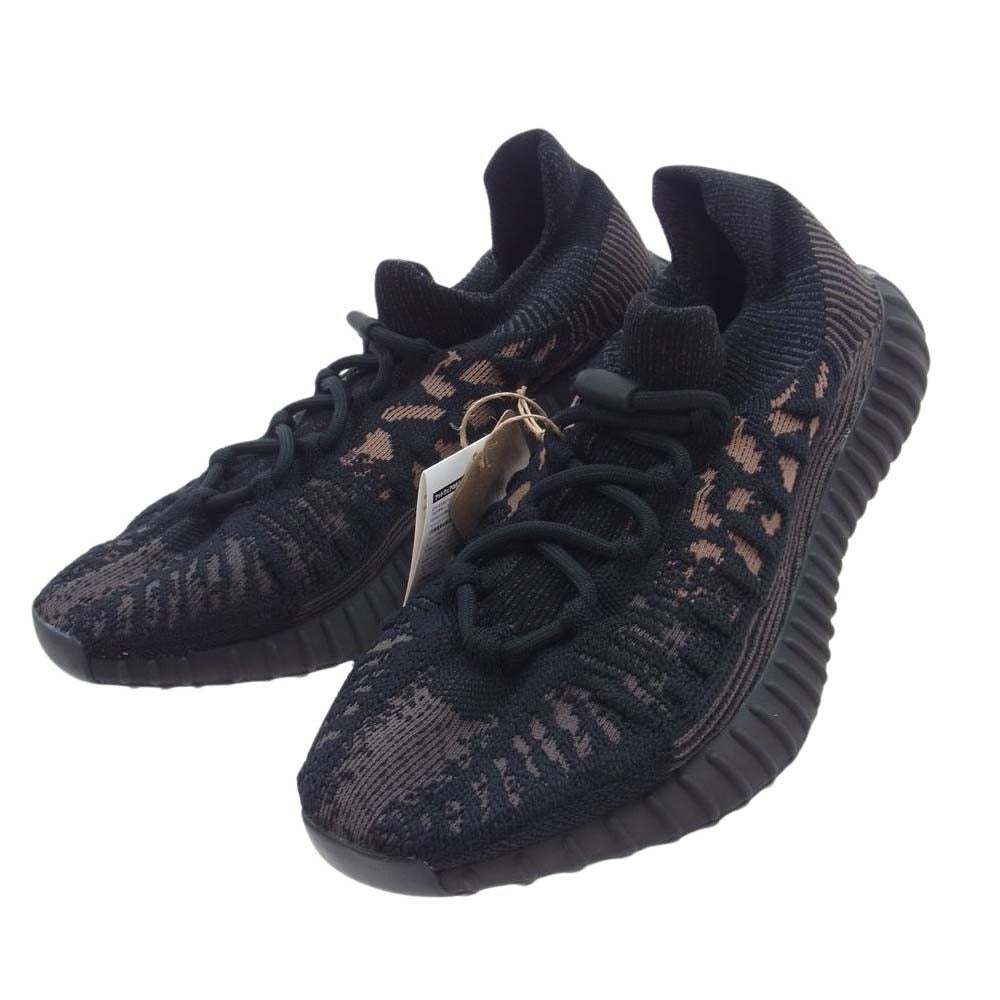adidas アディダス HQ6319 YEEZY Boost 350 V2 CMPCT Slate Carbon イージーブースト スレート カーボン スニーカー ブラック系 ブラウン系 27cm【新古品】【未使用】【中古】