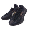 adidas アディダス HQ6319 YEEZY Boost 350 V2 CMPCT Slate Carbon イージーブースト スレート カーボン スニーカー ブラック系 ブラウン系 27cm【新古品】【未使用】【中古】