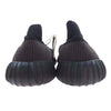 adidas アディダス HQ6319 YEEZY Boost 350 V2 CMPCT Slate Carbon イージーブースト スレート カーボン スニーカー ブラック系 ブラウン系 27cm【新古品】【未使用】【中古】