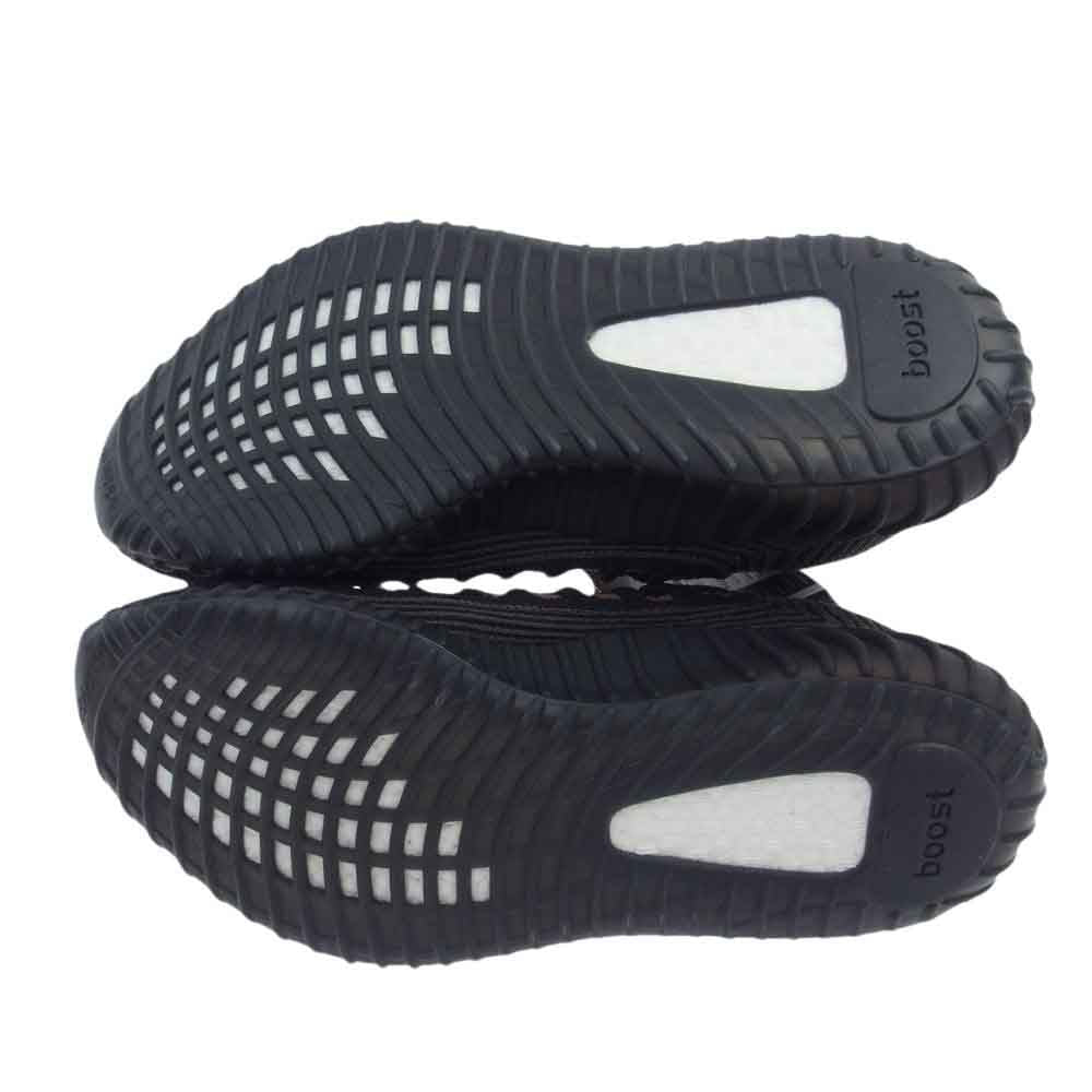 adidas アディダス HQ6319 YEEZY Boost 350 V2 CMPCT Slate Carbon イージーブースト スレート カーボン スニーカー ブラック系 ブラウン系 27cm【新古品】【未使用】【中古】