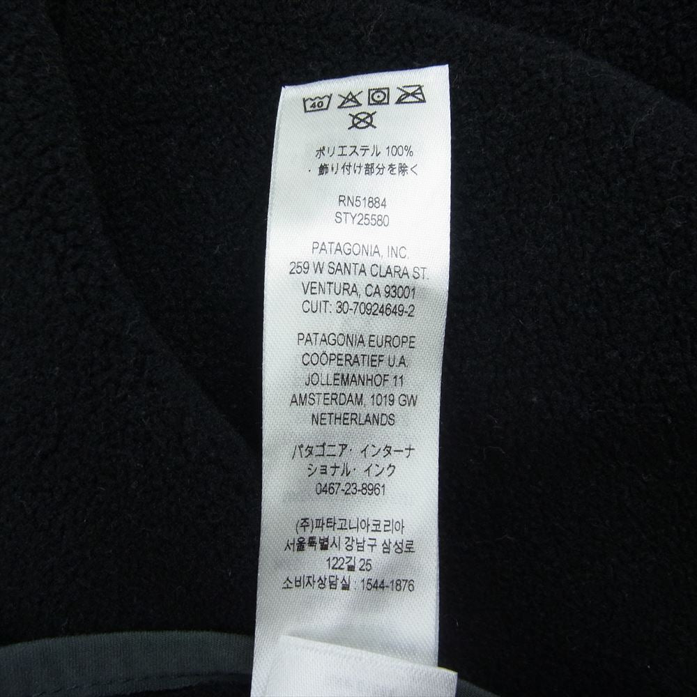 patagonia パタゴニア 21AW STY25580FA21 21年製 シンチラ スナップT フリース プルオーバー ジャケット XLサイズ ブラック系 XL【中古】
