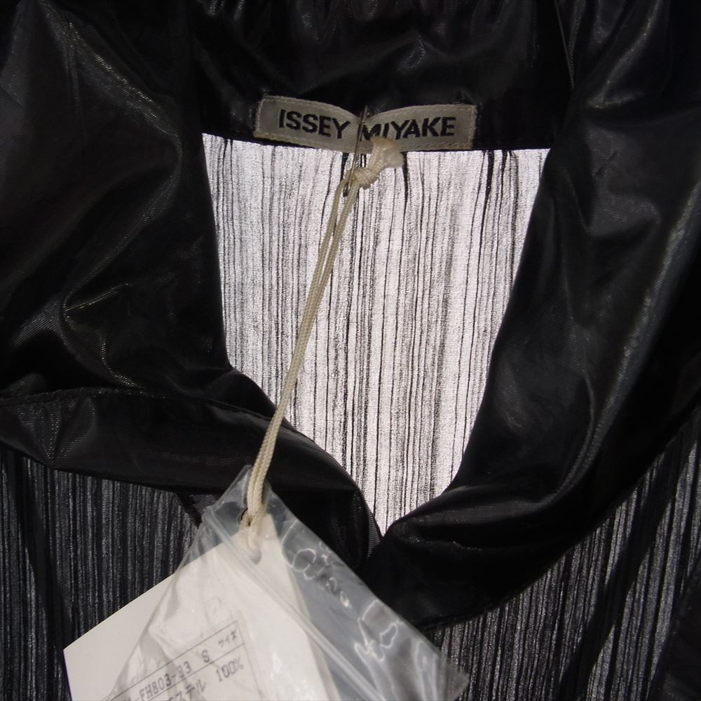 ISSEY MIYAKE イッセイミヤケ IM61-FH803-33 スーパーブライトプリーツ フード付き ボーダー ロング ワンピース カーディガン ブラック系 ホワイト系 ブルー系 S【中古】