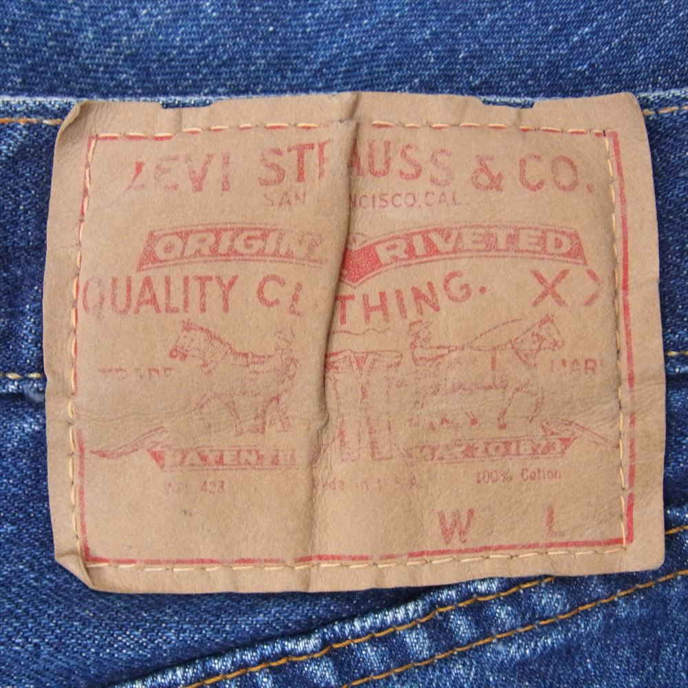 Levi's リーバイス ヴィンテージ オリジナル 501 66前期 ボタン裏刻印6 ビッグE ストレート デニム パンツ インディゴブルー系 サイズ表記無【中古】