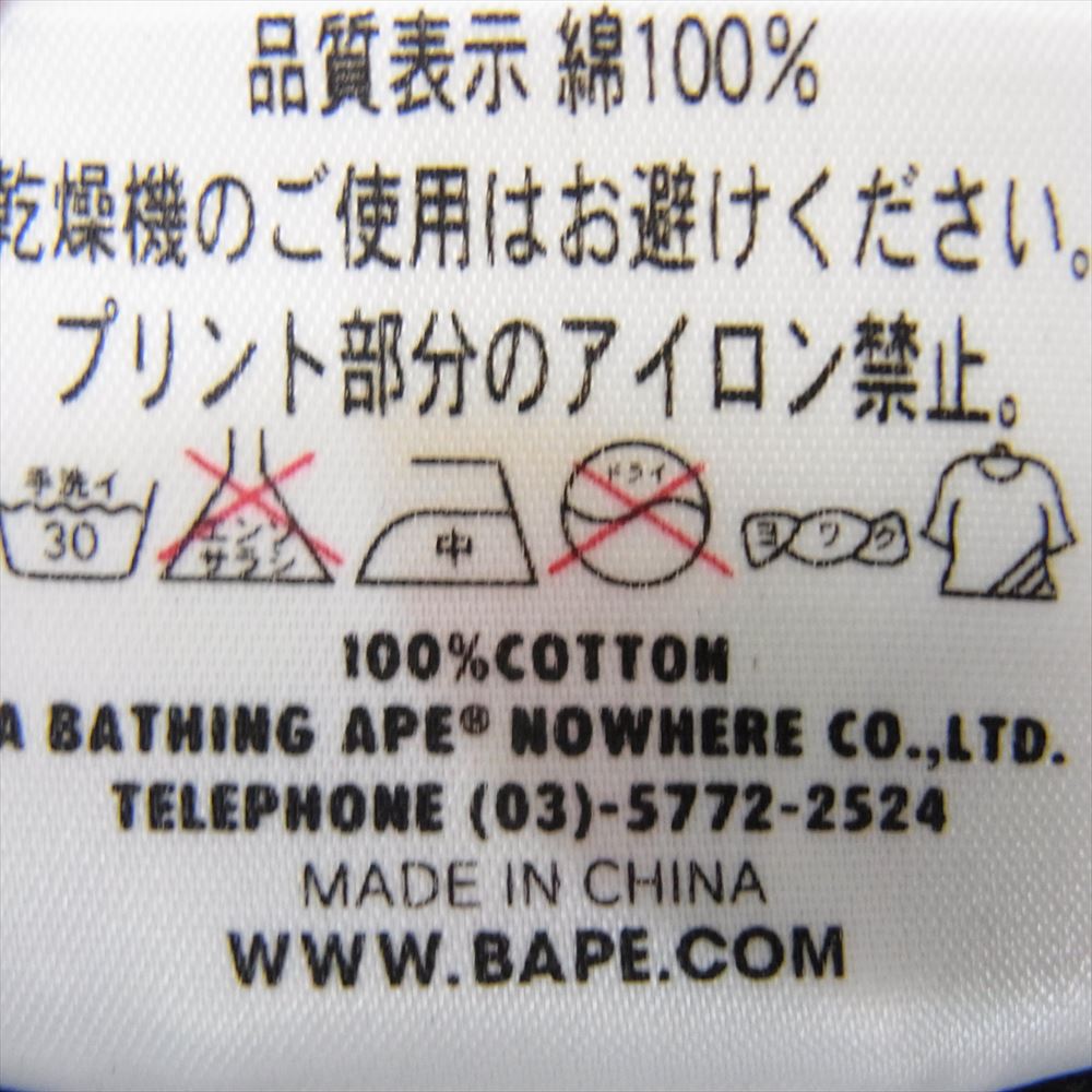 A BATHING APE アベイシングエイプ MILO SUBWAY 半袖 プリント Tシャツ ブラック系 M【中古】