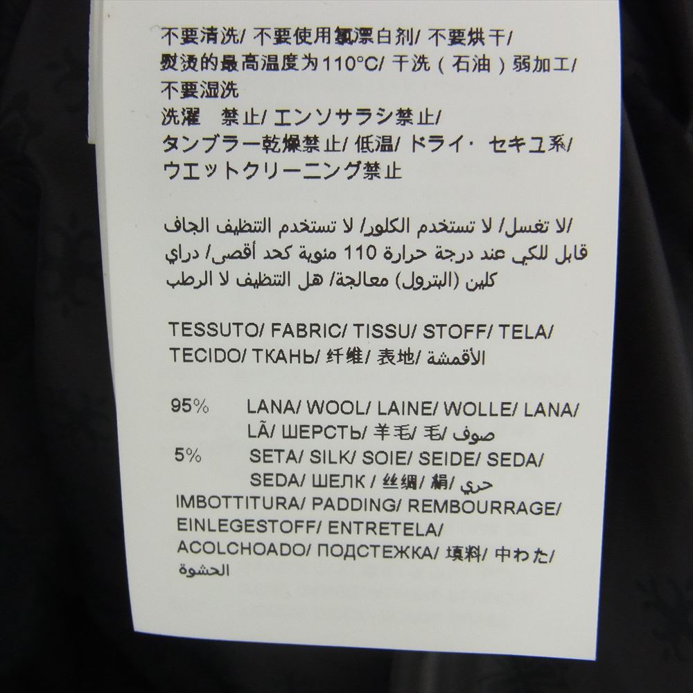 TATRAS タトラス 20AW MTA20A4584 Rライン FONDO フォンド ミドル丈 Ｎ-3B型 ウール ダウン コート ダークグレー系 04【中古】