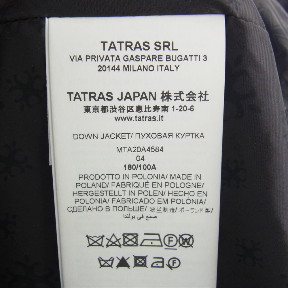 TATRAS タトラス 20AW MTA20A4584 Rライン FONDO フォンド ミドル丈 Ｎ-3B型 ウール ダウン コート ダークグレー系 04【中古】