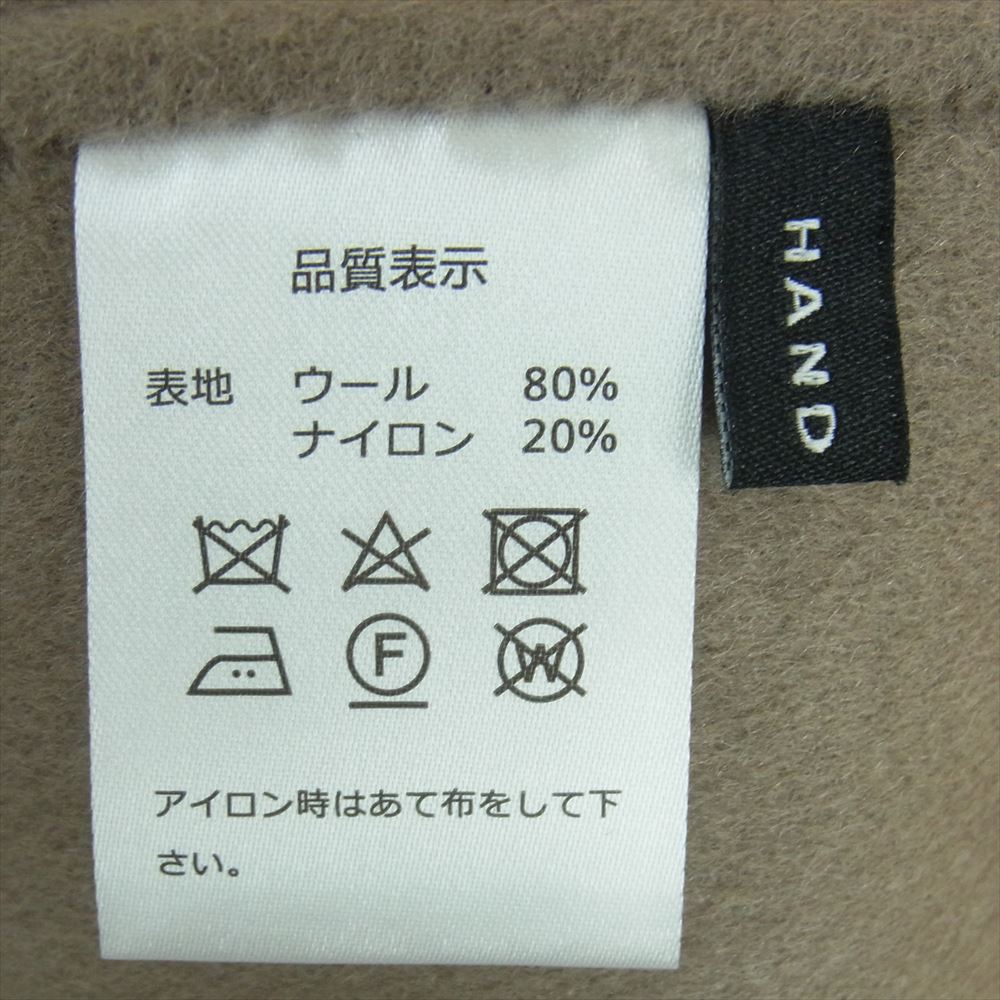 ナエ N-73408 Handmade Wool Gilet ハンドメイド ウール ジレ ベスト ロング コート ベージュ系 グレイッシュベージュ系 FREE【極上美品】【中古】