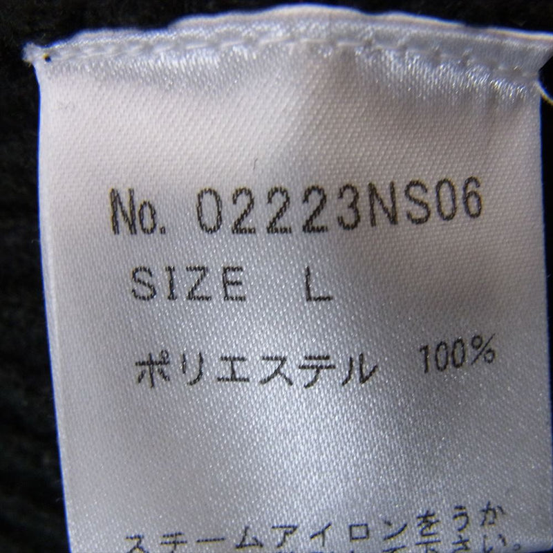 HYSTERIC GLAMOUR ヒステリックグラマー 22AW 02223NS06 LOGO刺繍 HYSロゴ カールカール モックネック セーター ニット ブラック系 L【中古】